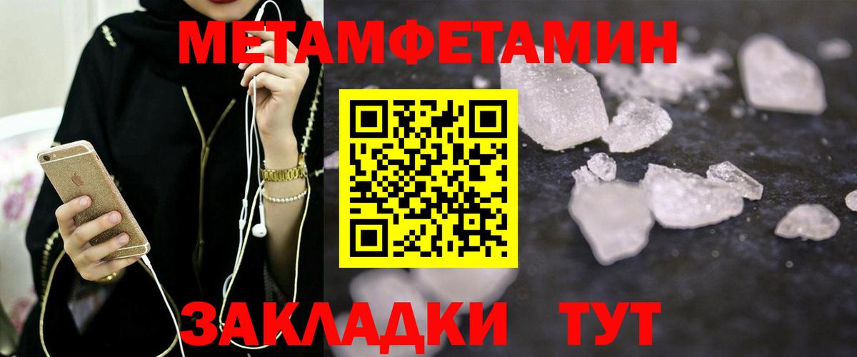 АМФ 98% Юрга