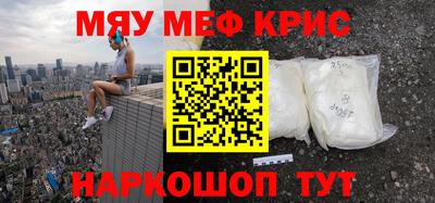 герыч Гагарин
