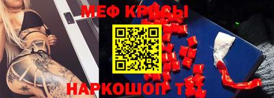 герыч Гагарин