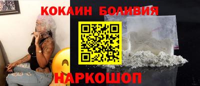 альфа пвп Гай