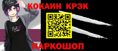 герыч Гагарин