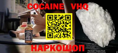 альфа пвп Гай
