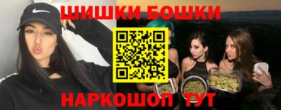 герыч Гагарин