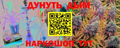 герыч Гагарин