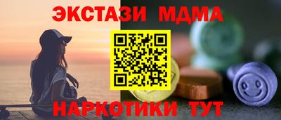 герыч Гагарин
