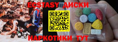 СК Гатчина
