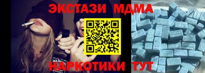 герыч Гагарин