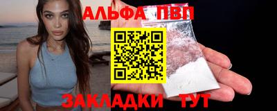 СК Гатчина