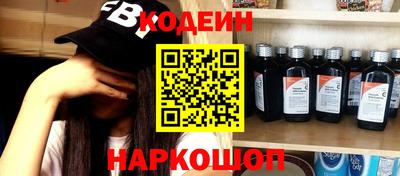герыч Гагарин