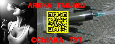 герыч Гагарин