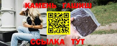 СК Гатчина