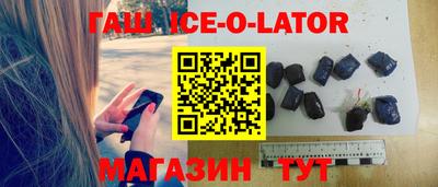 герыч Гагарин