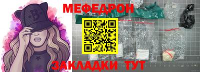 герыч Гагарин