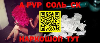 герыч Гагарин