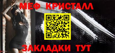 СК Гатчина